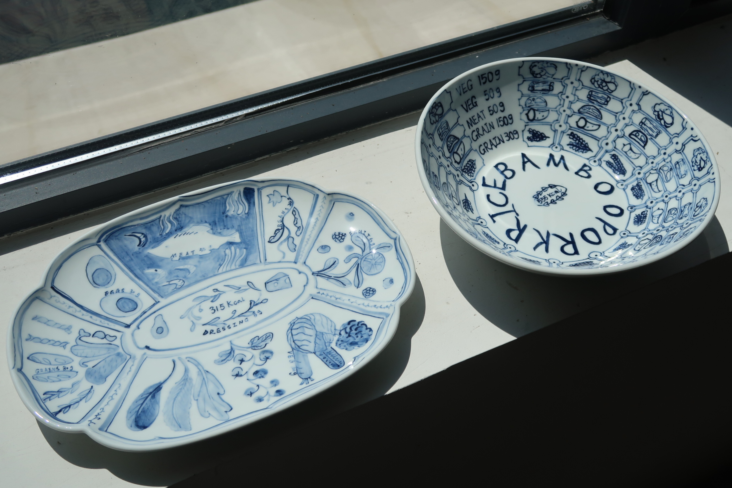 Jingdezhen Health Bowl details